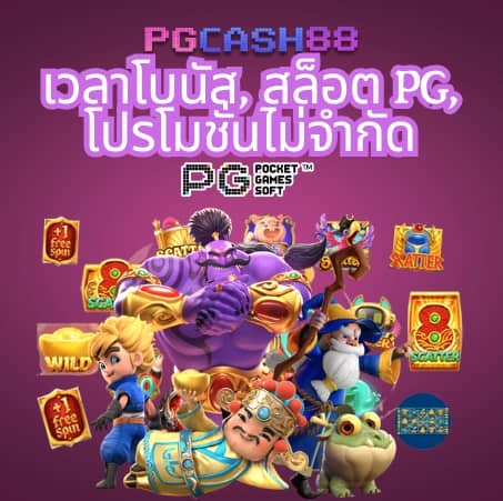 spbet99